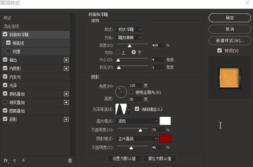 一比一仿卡托巴学院成绩单