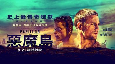 一比一仿贝塞尔学院文凭毕业证